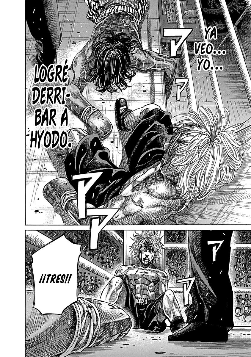 Read Rikudo (es) Manga Online