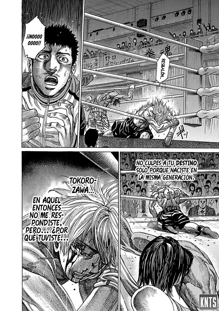 Read Rikudo (es) Manga Online