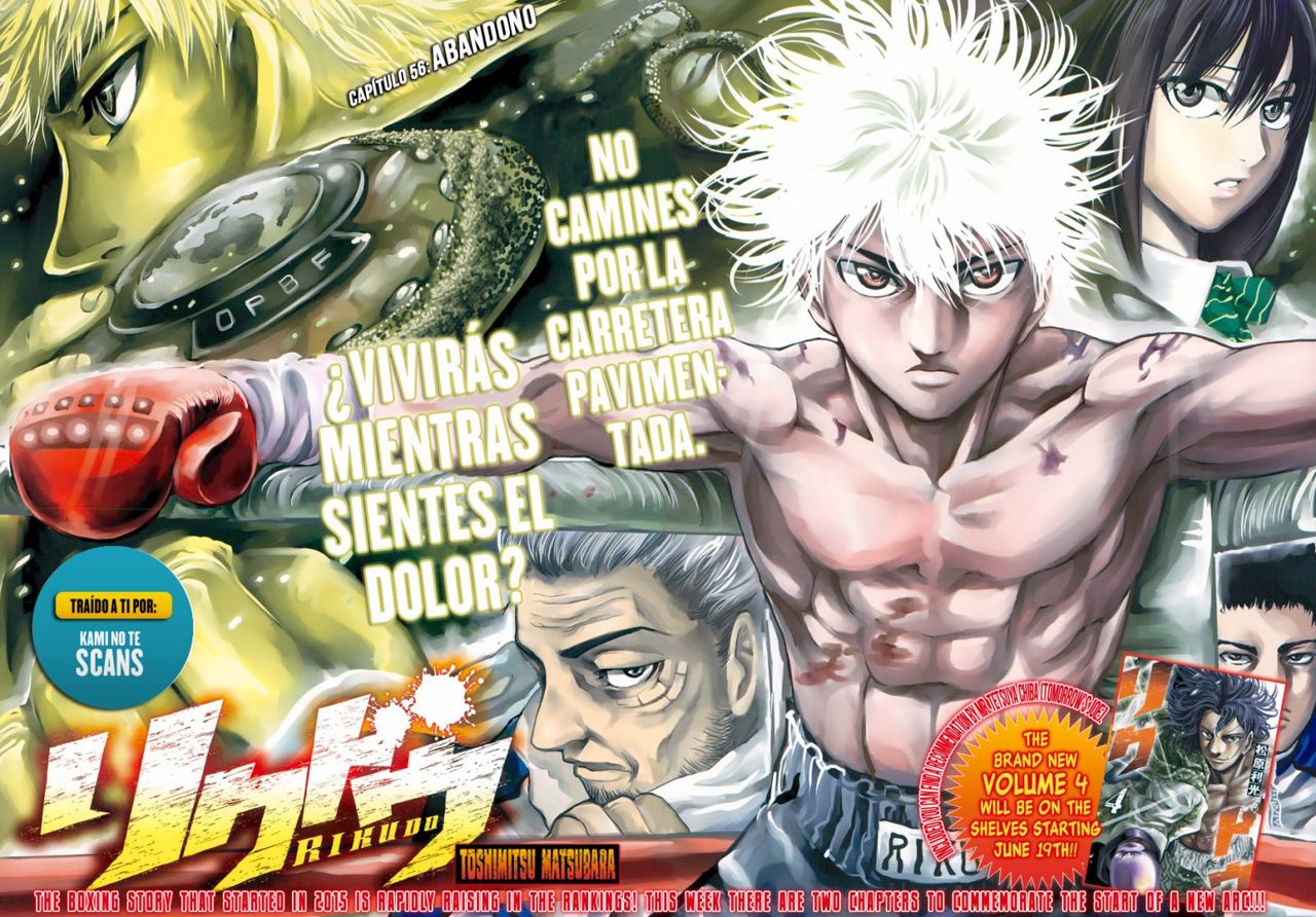 Read Rikudo (es) Manga Online