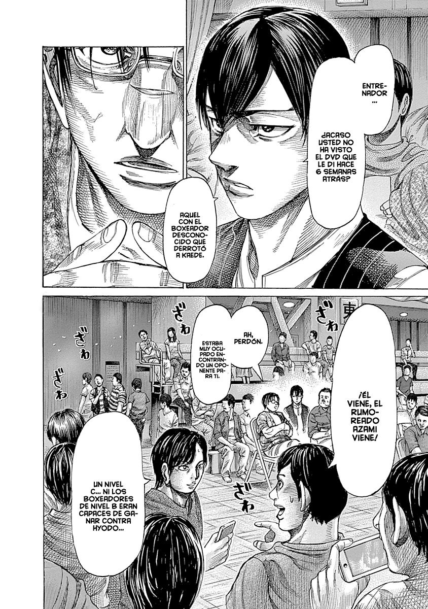 Read Rikudo (es) Manga Online