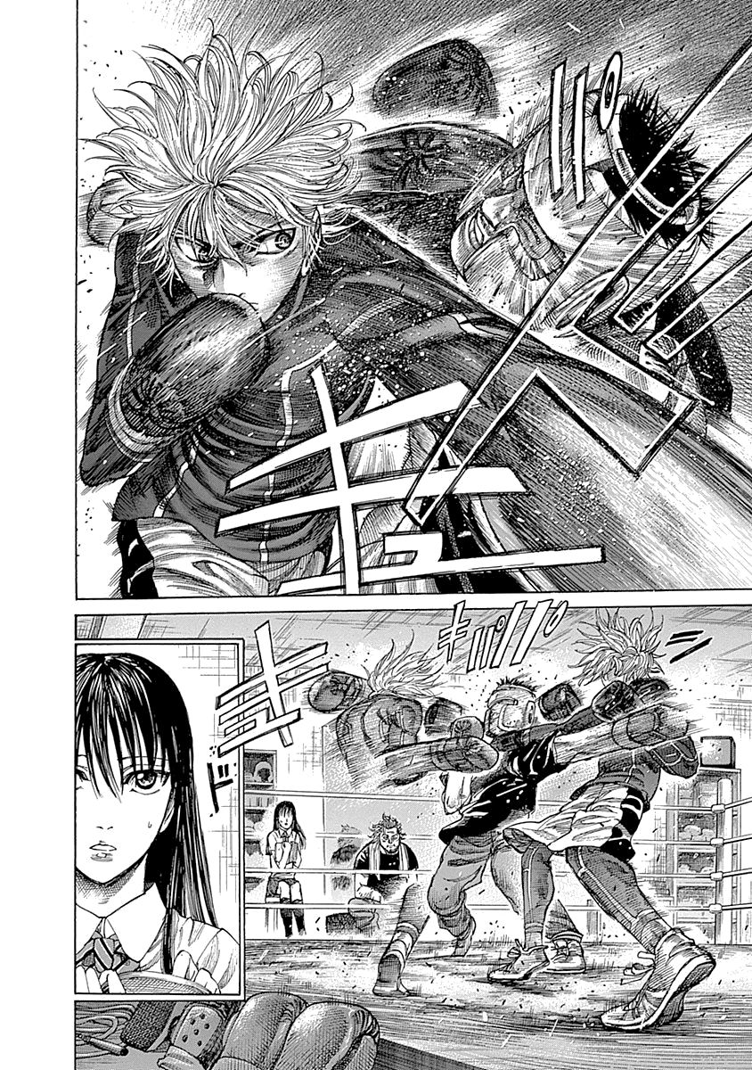 Read Rikudo (es) Manga Online
