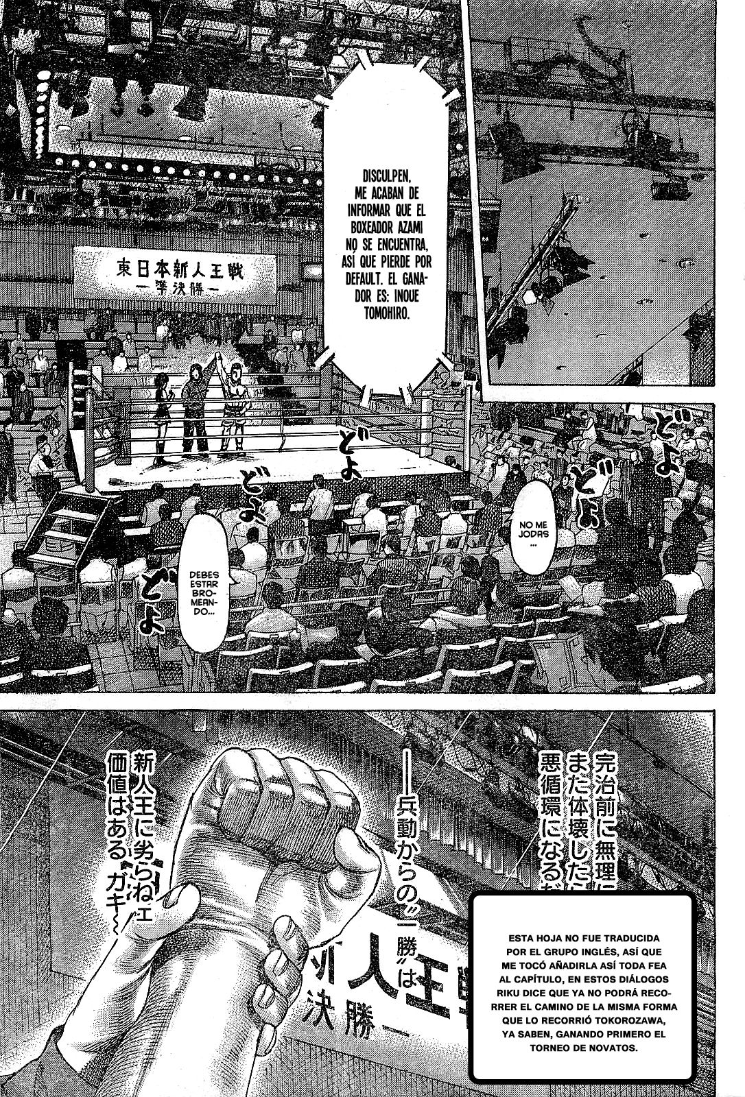 Read Rikudo (es) Manga Online