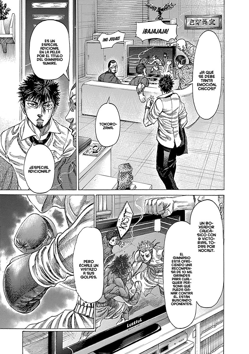 Read Rikudo (es) Manga Online