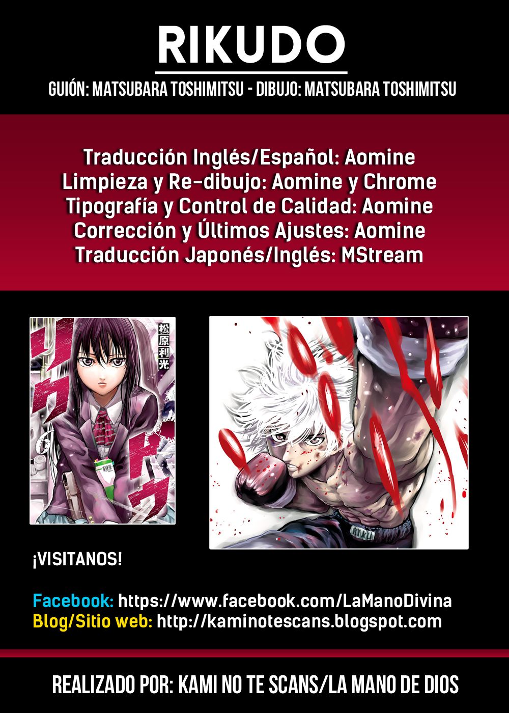 Read Rikudo (es) Manga Online