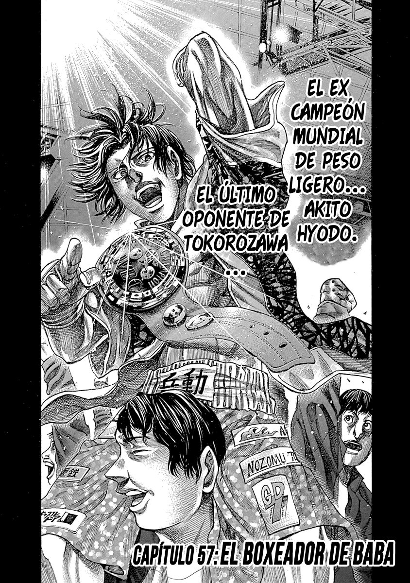 Read Rikudo (es) Manga Online