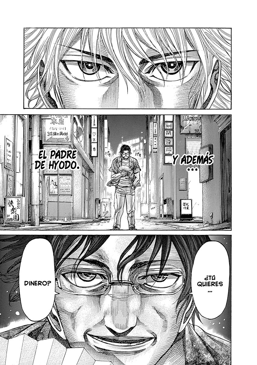 Read Rikudo (es) Manga Online