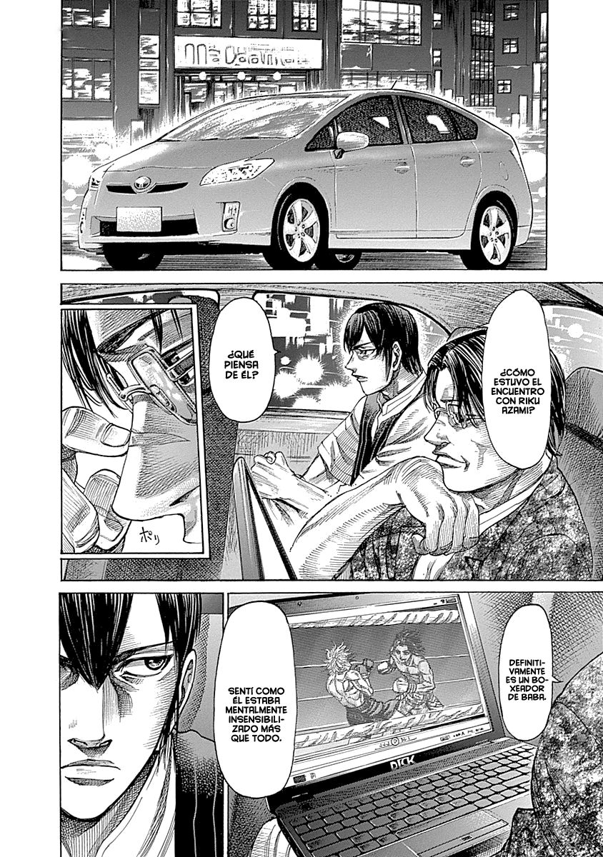 Read Rikudo (es) Manga Online