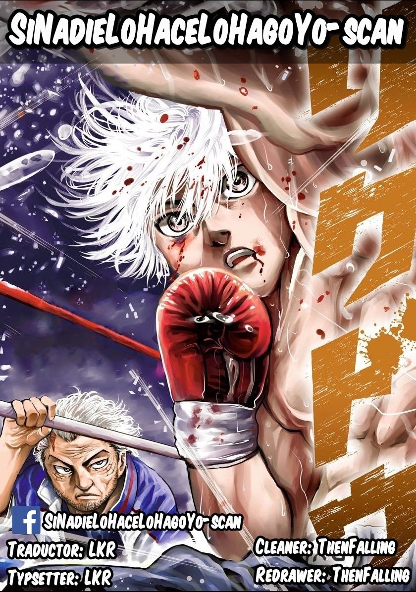 Read Rikudo (es) Manga Online