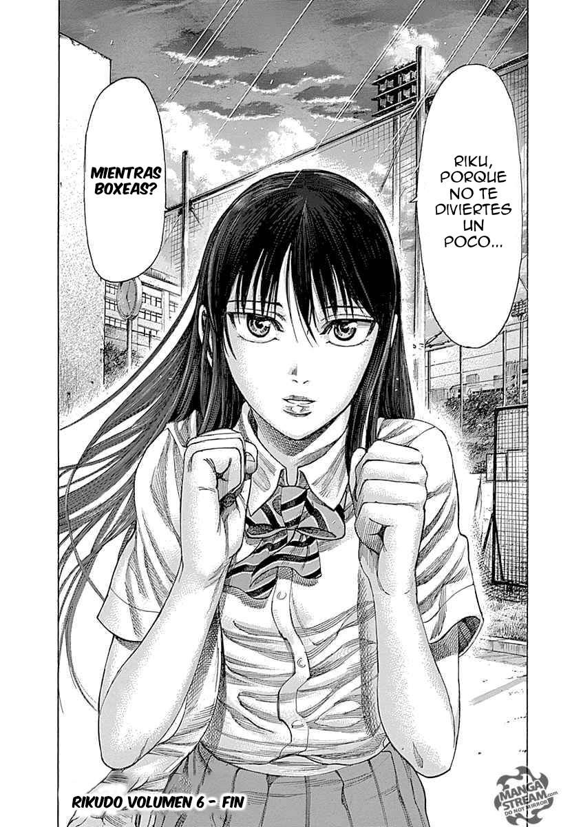 Read Rikudo (es) Manga Online