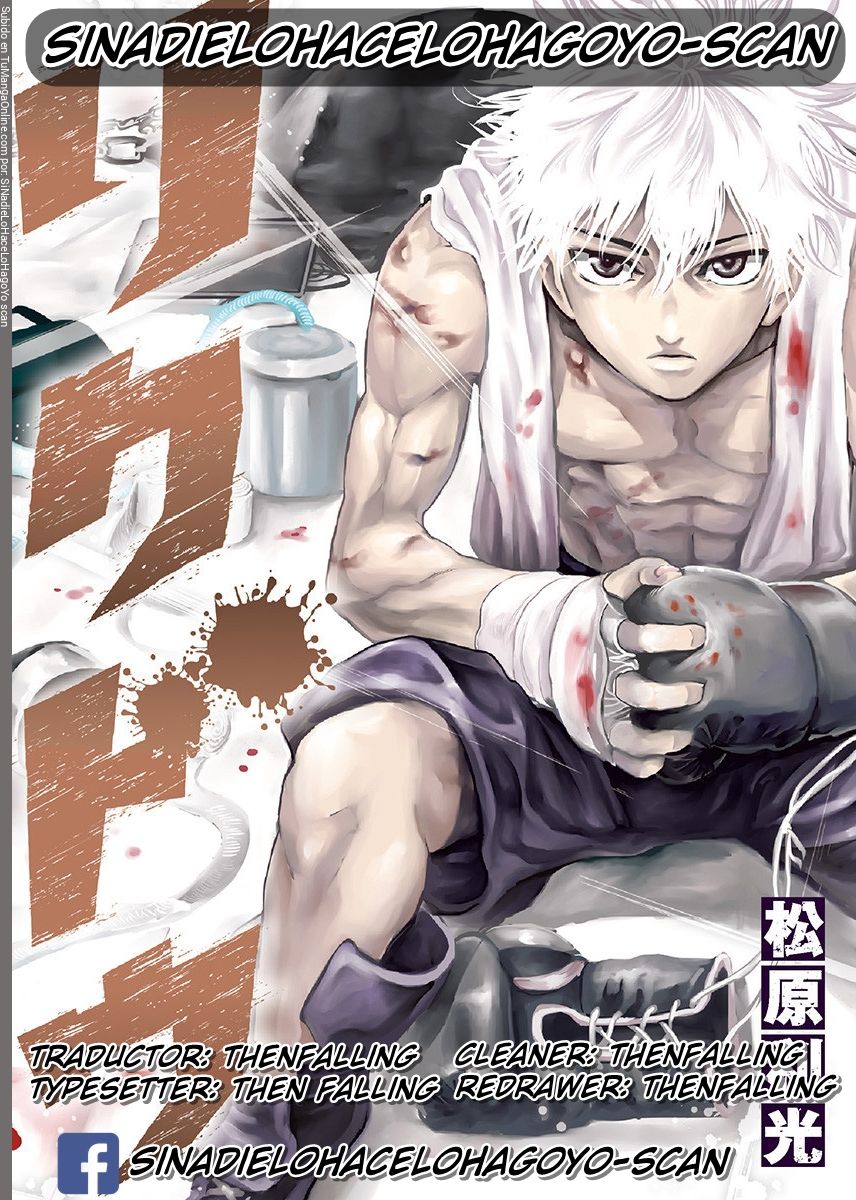Read Rikudo (es) Manga Online