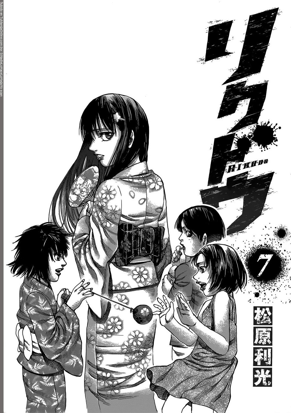 Read Rikudo (es) Manga Online