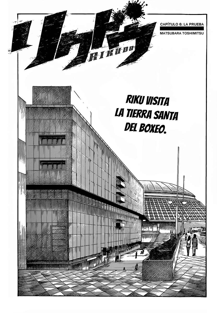 Read Rikudo (es) Manga Online