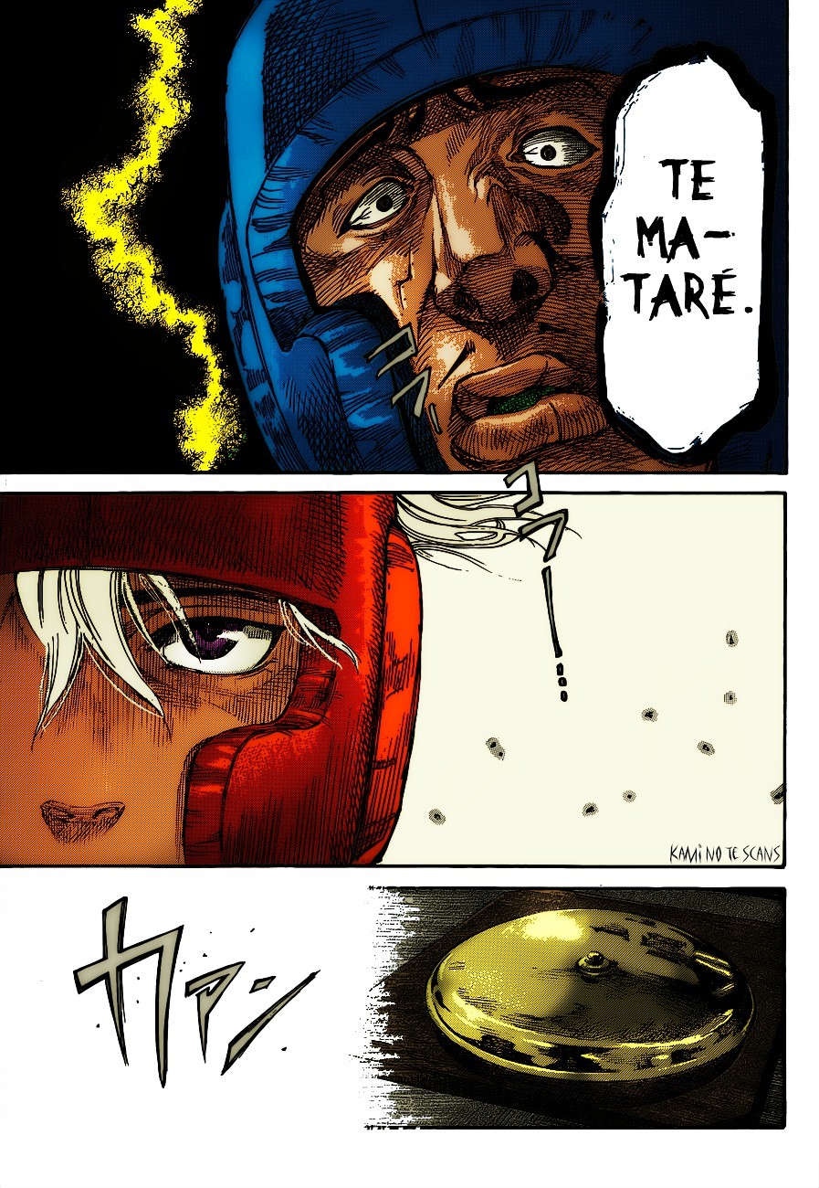 Read Rikudo (es) Manga Online