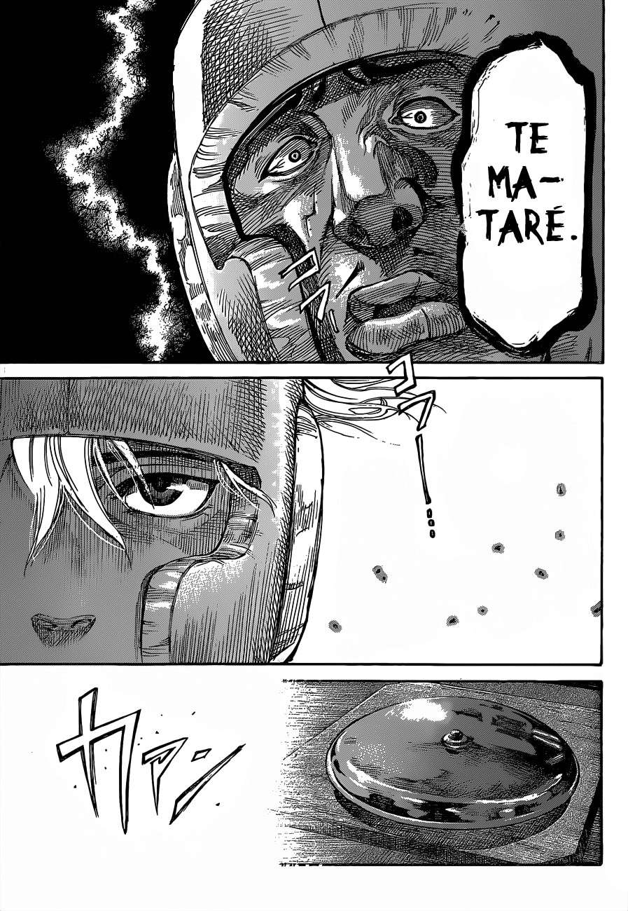 Read Rikudo (es) Manga Online