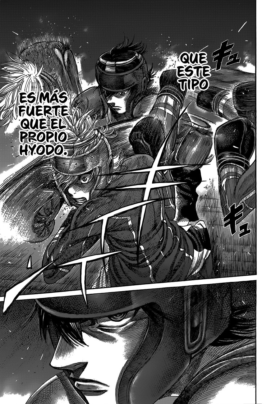 Read Rikudo (es) Manga Online