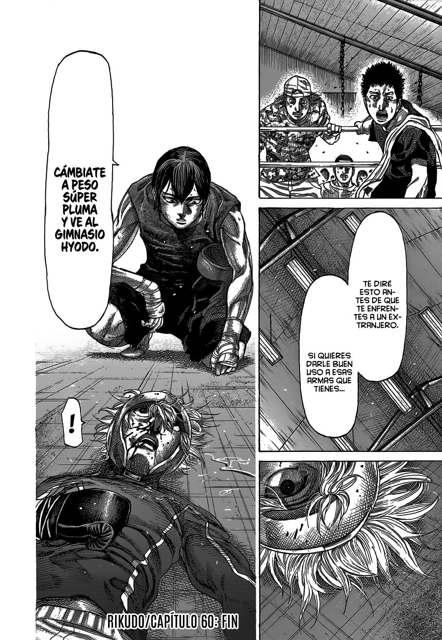Read Rikudo (es) Manga Online