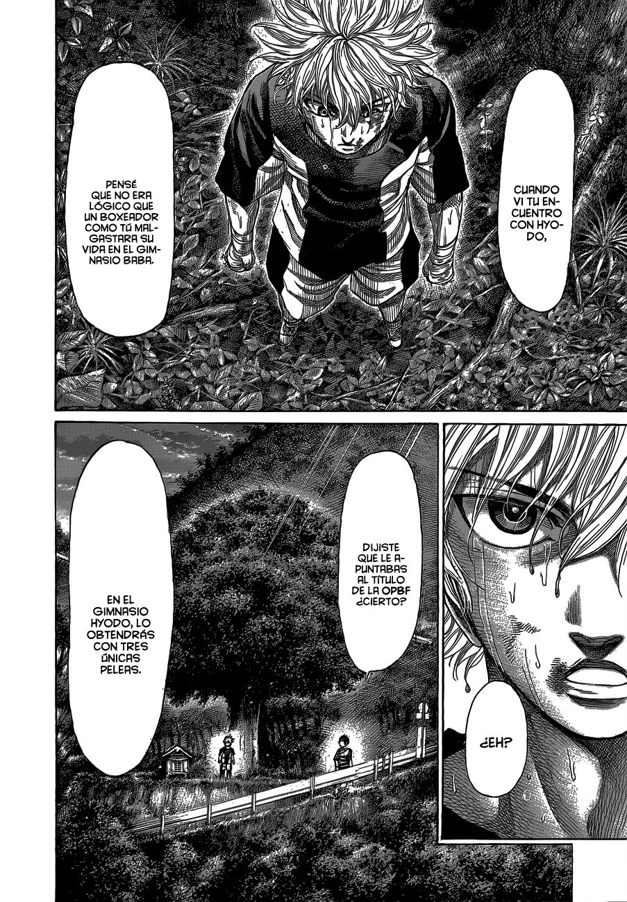 Read Rikudo (es) Manga Online