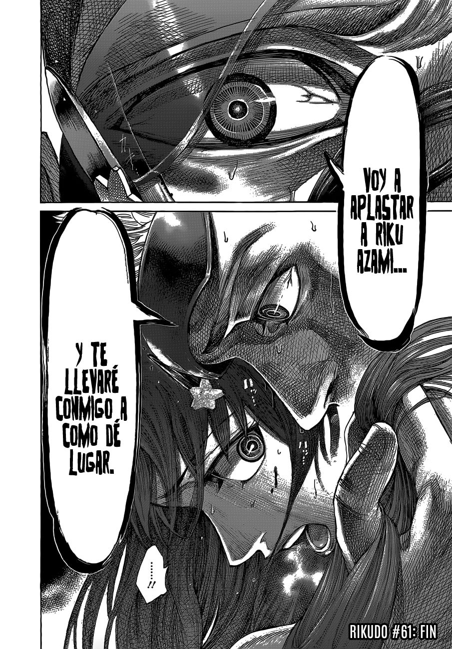 Read Rikudo (es) Manga Online