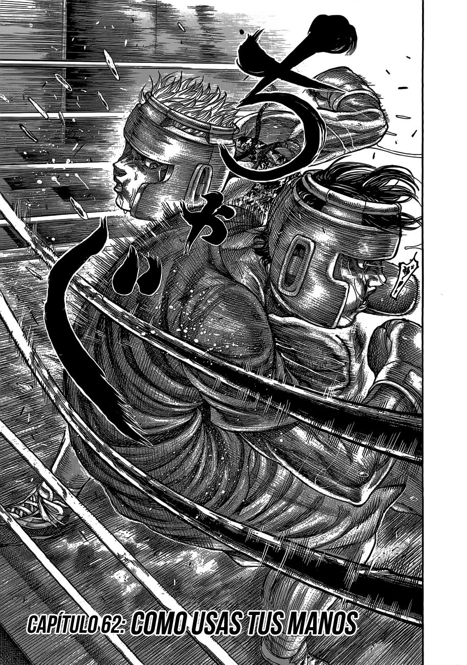 Read Rikudo (es) Manga Online