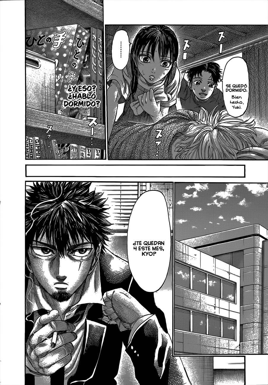 Read Rikudo (es) Manga Online