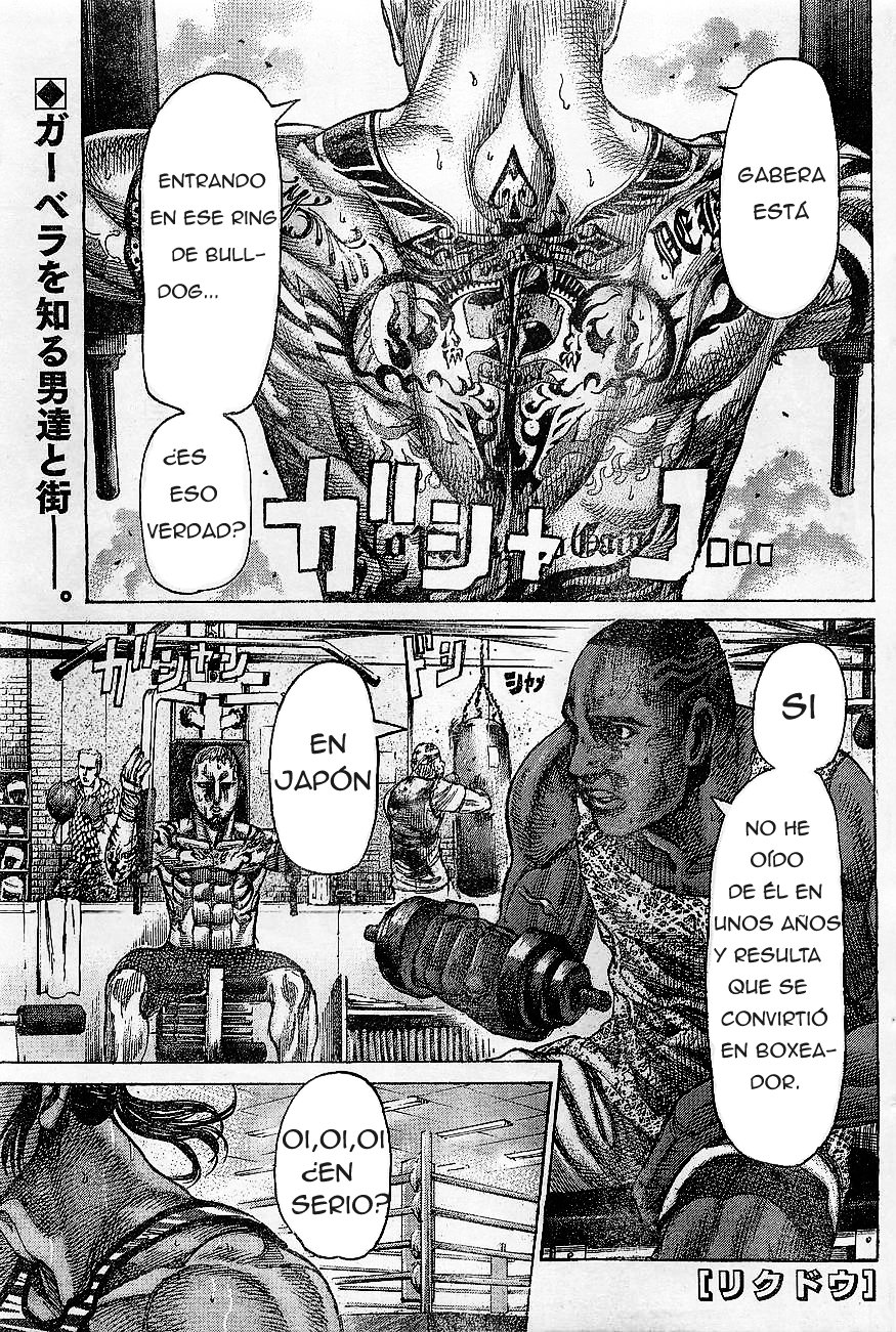 Read Rikudo (es) Manga Online
