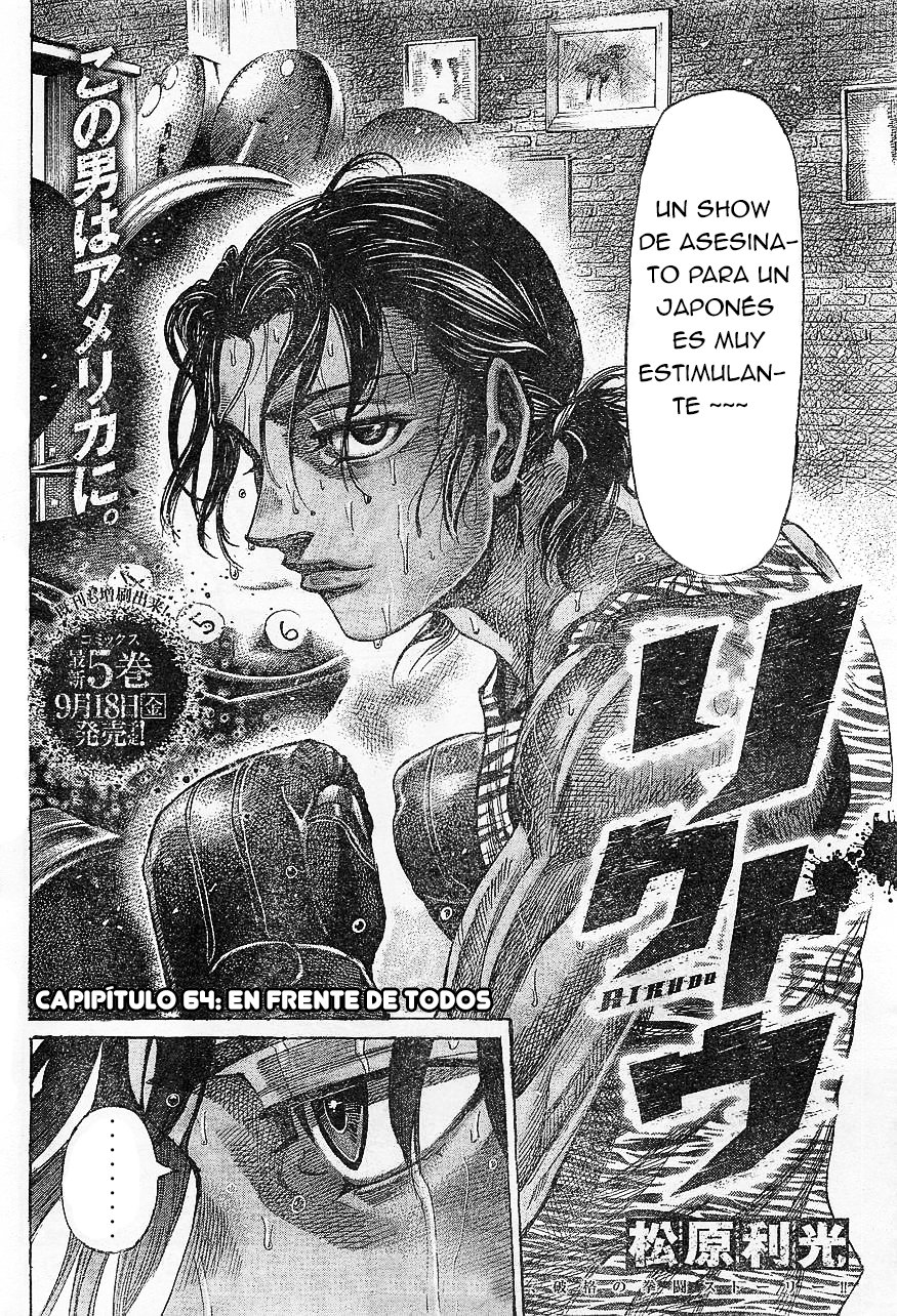 Read Rikudo (es) Manga Online