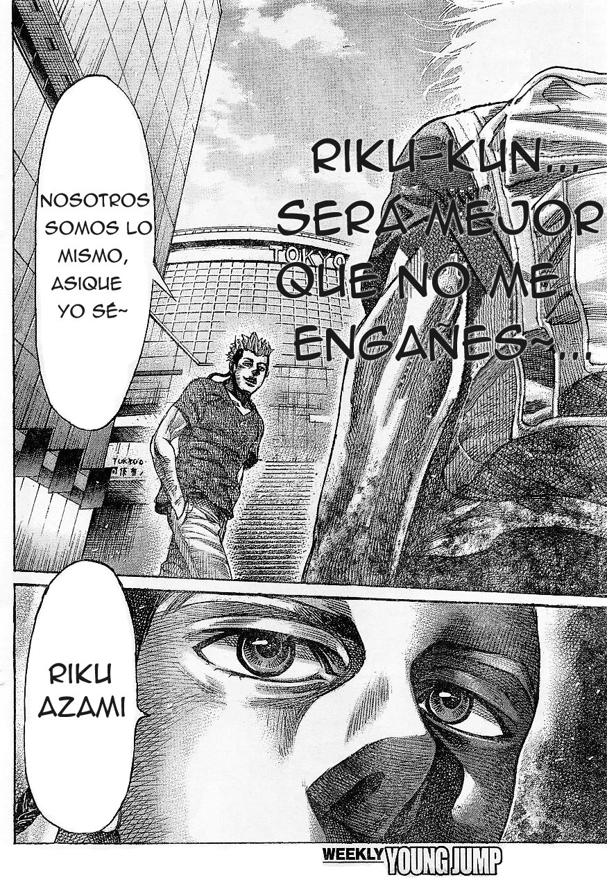 Read Rikudo (es) Manga Online