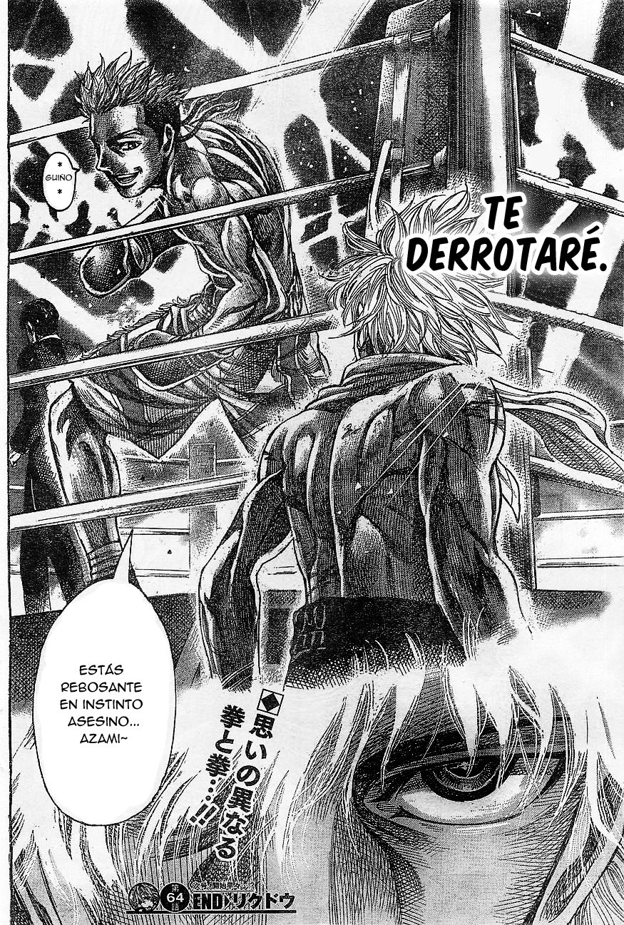 Read Rikudo (es) Manga Online