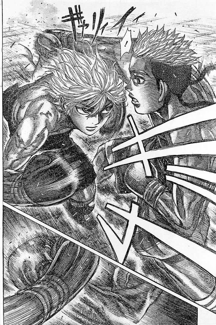Read Rikudo (es) Manga Online