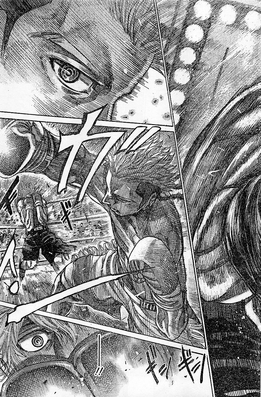 Read Rikudo (es) Manga Online