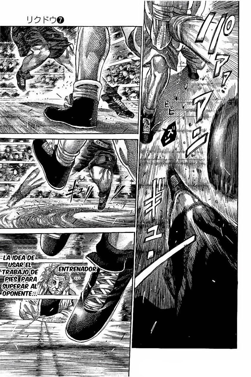 Read Rikudo (es) Manga Online