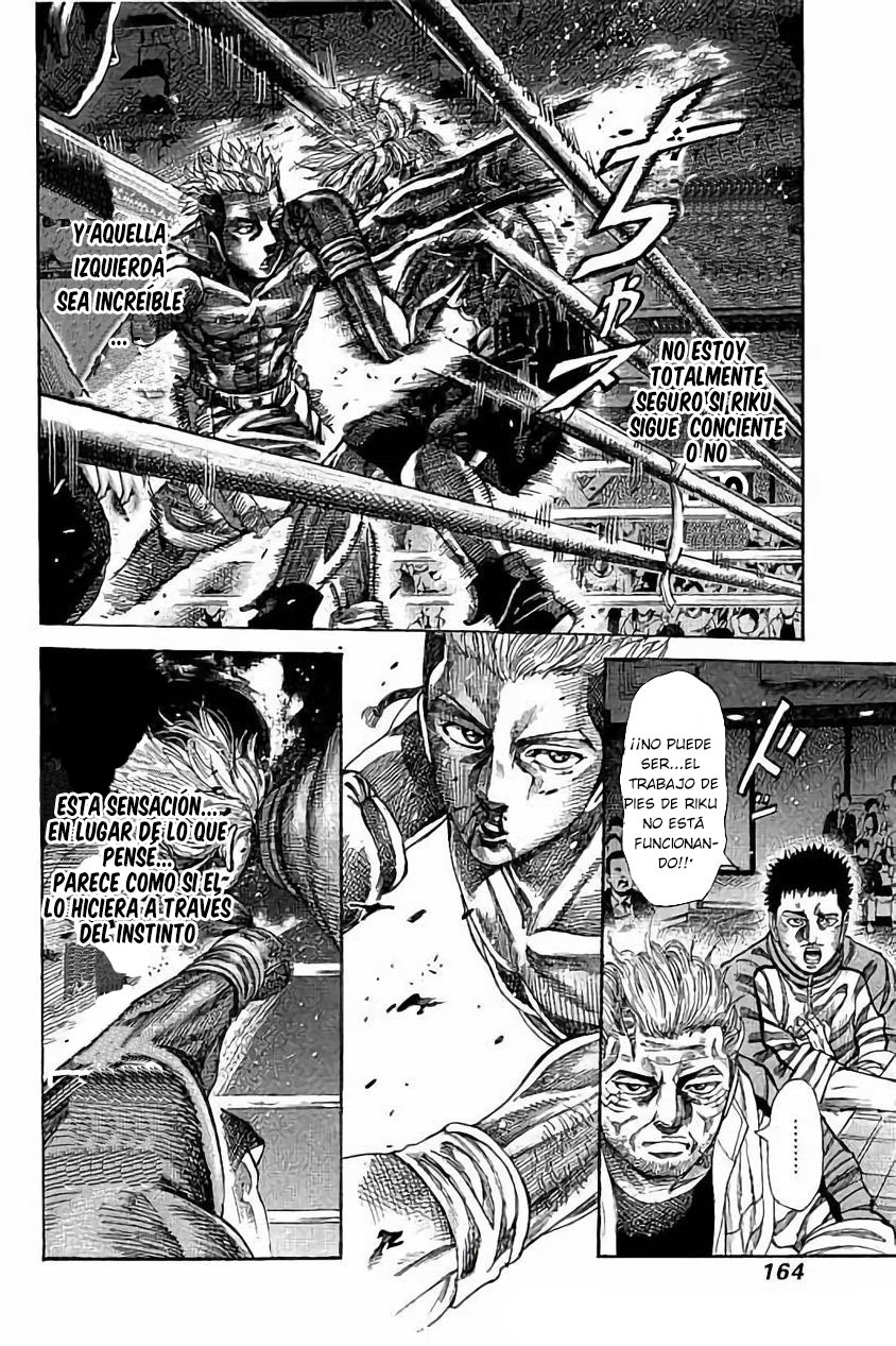 Read Rikudo (es) Manga Online