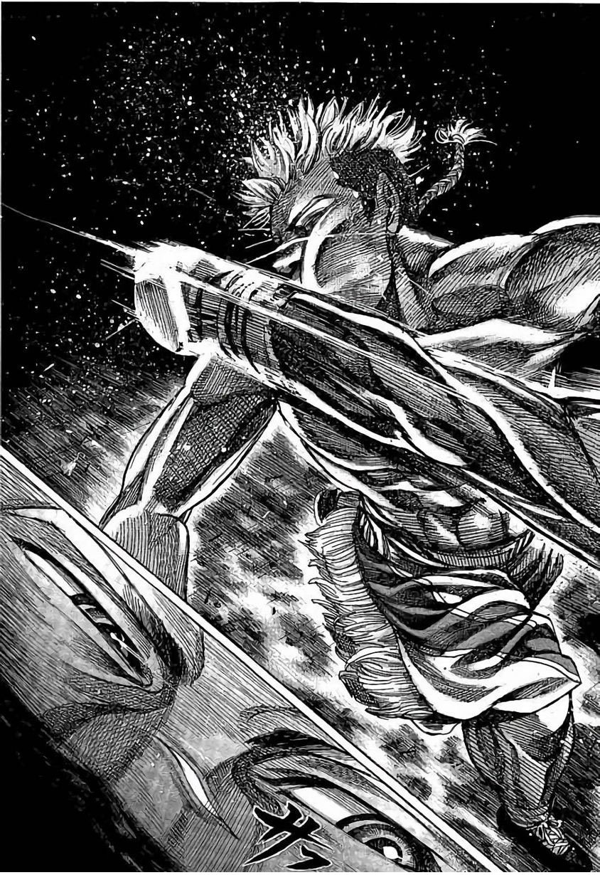Read Rikudo (es) Manga Online