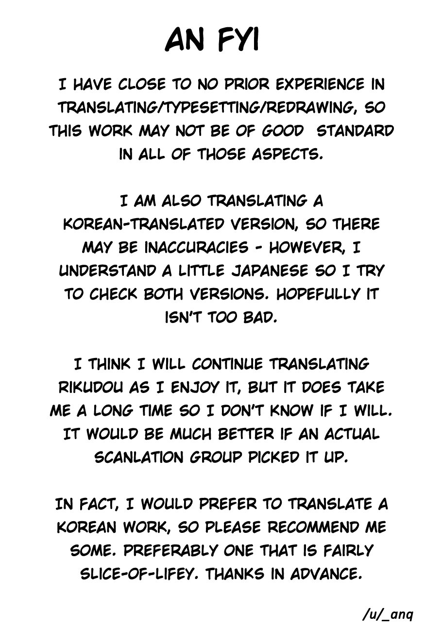 Read Rikudo (es) Manga Online