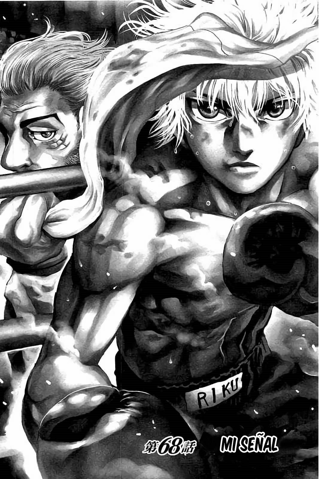 Read Rikudo (es) Manga Online