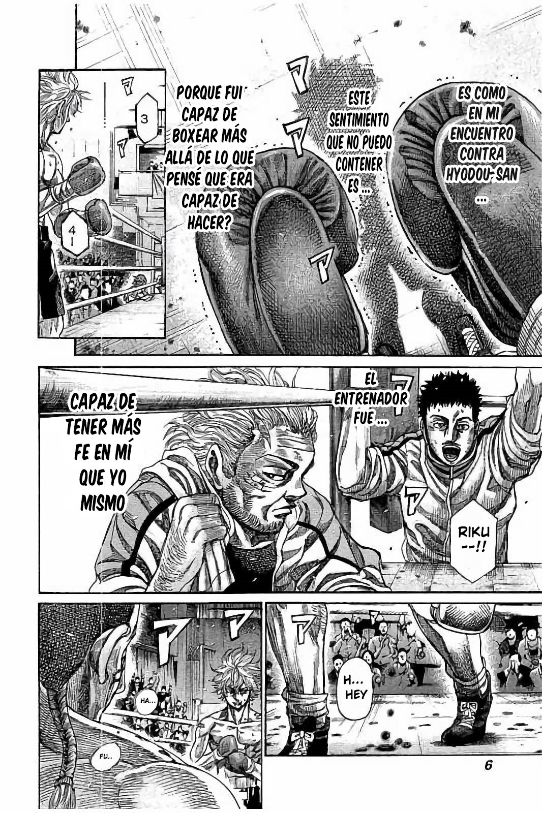Read Rikudo (es) Manga Online