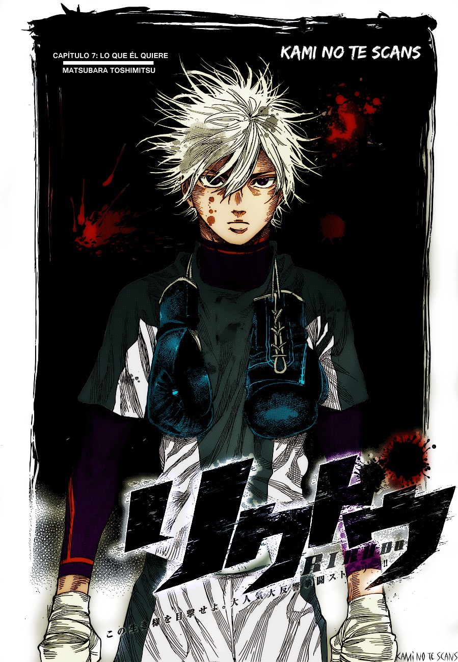 Read Rikudo (es) Manga Online