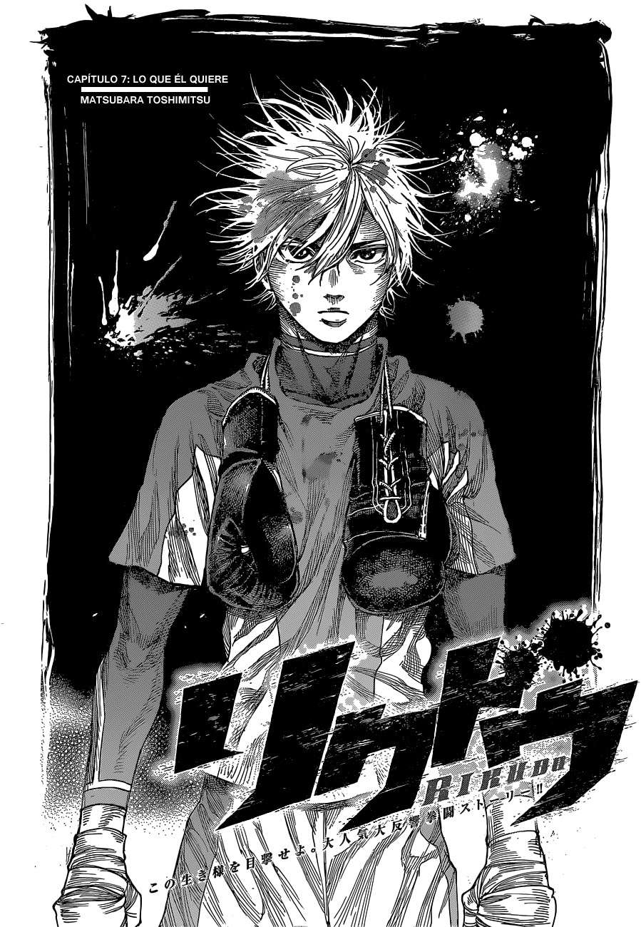 Read Rikudo (es) Manga Online