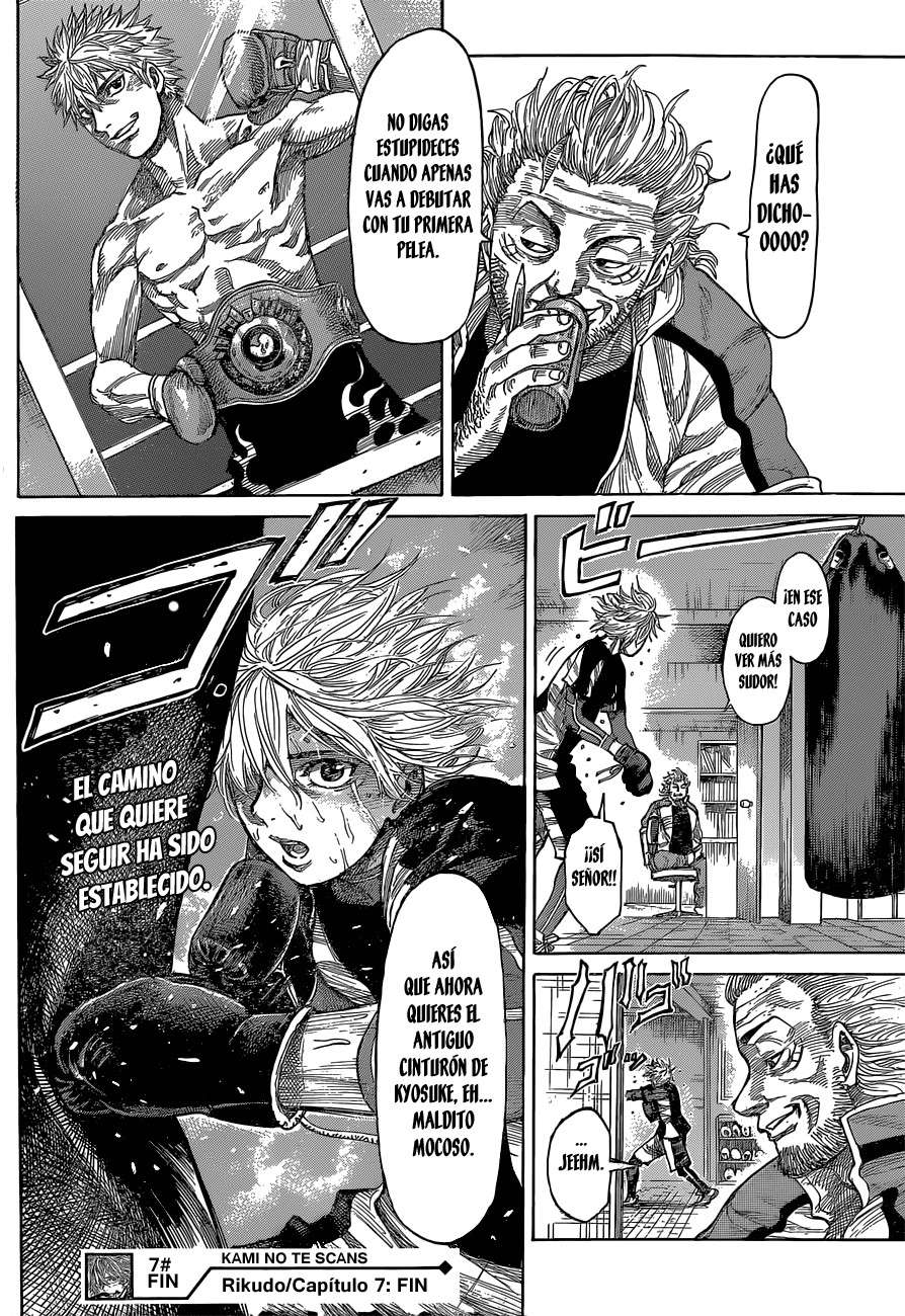 Read Rikudo (es) Manga Online