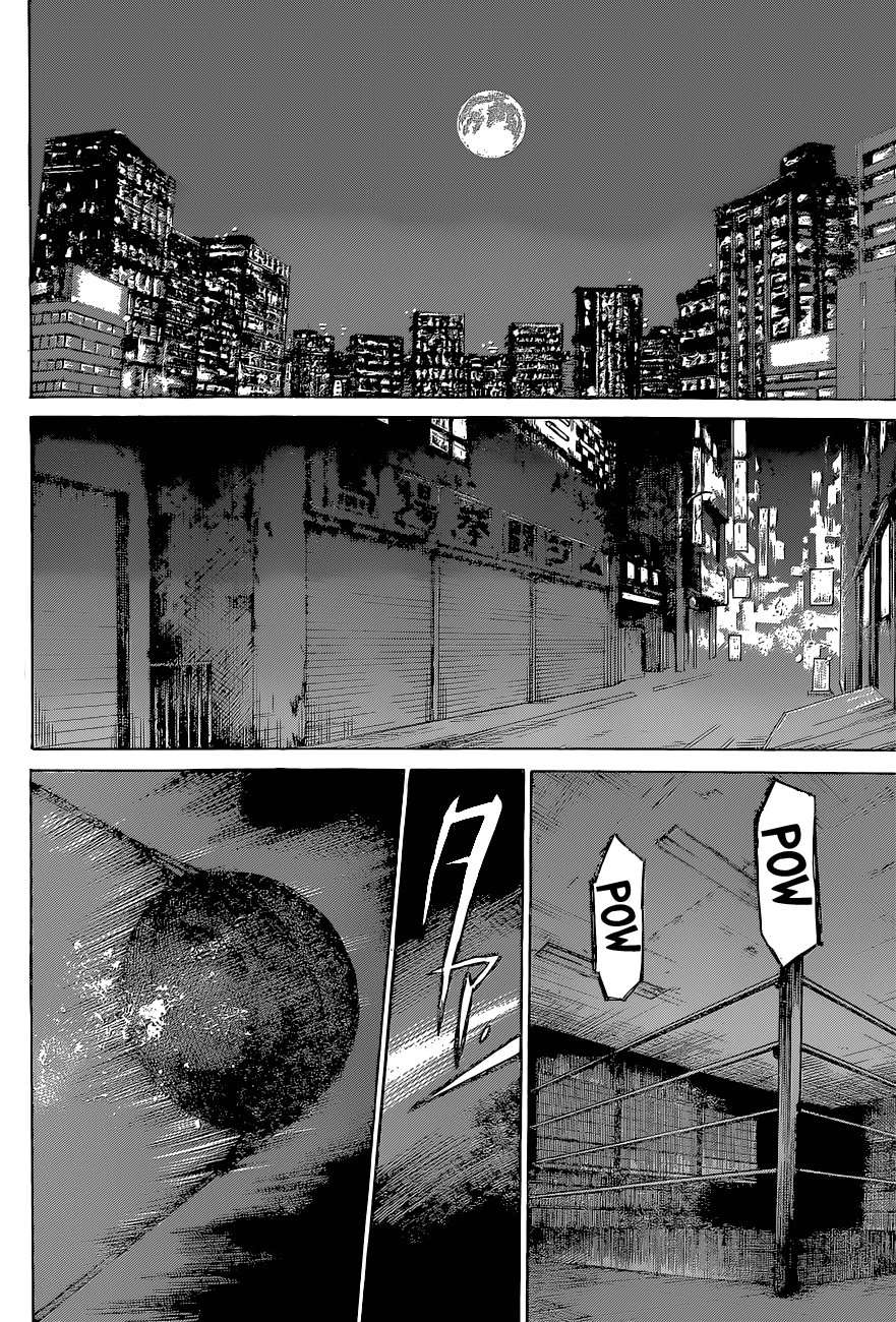 Read Rikudo (es) Manga Online