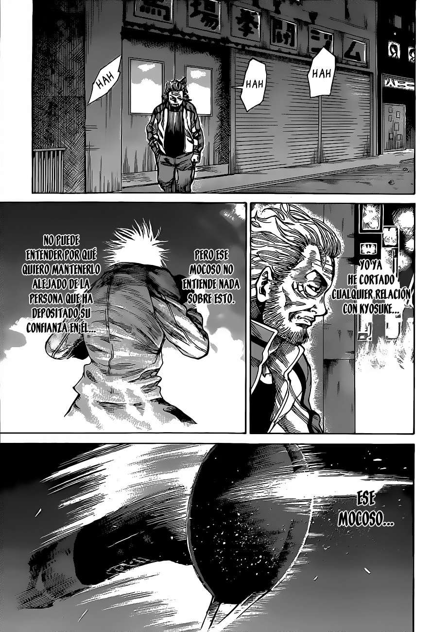 Read Rikudo (es) Manga Online