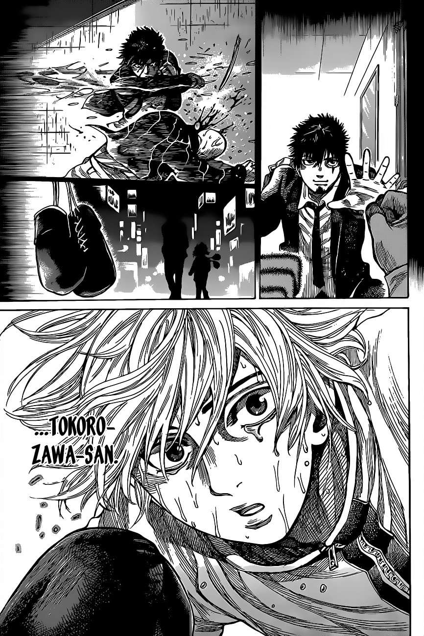 Read Rikudo (es) Manga Online