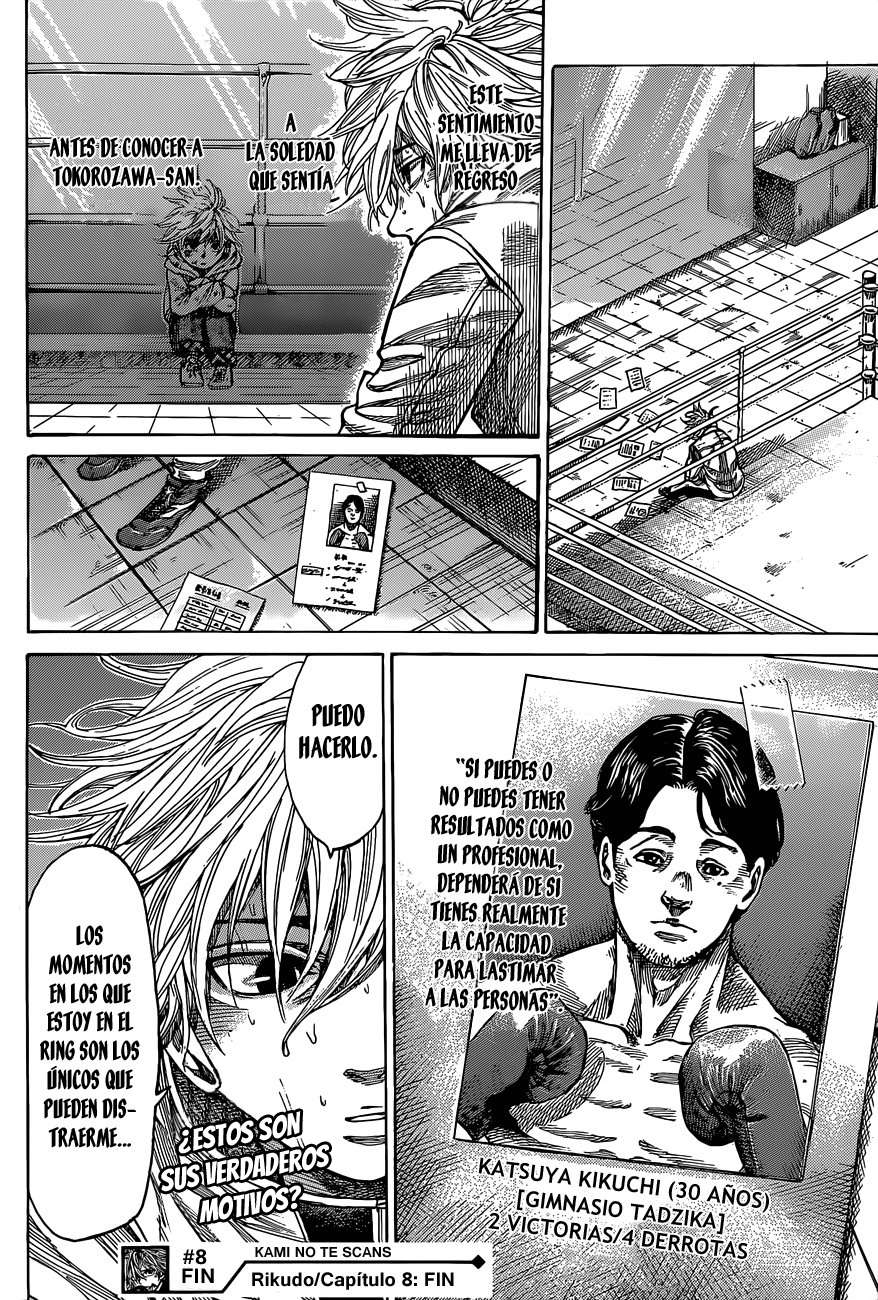 Read Rikudo (es) Manga Online