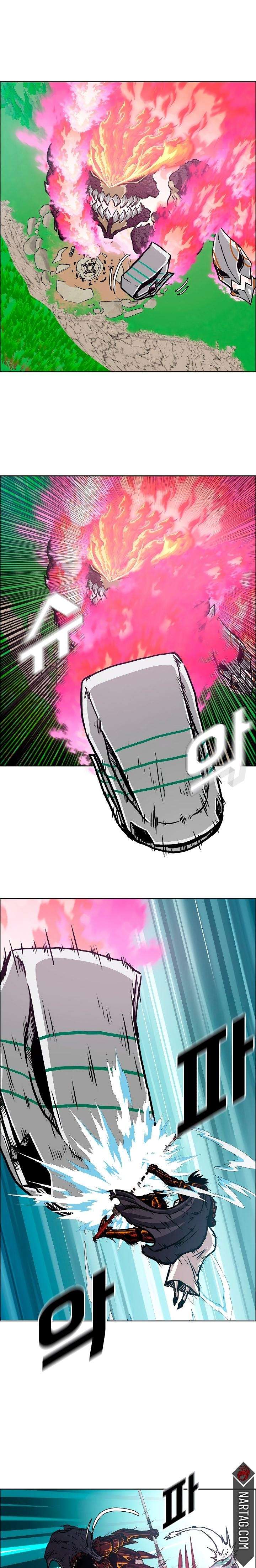 Read Rooftop Sword Master (es) Manga Online