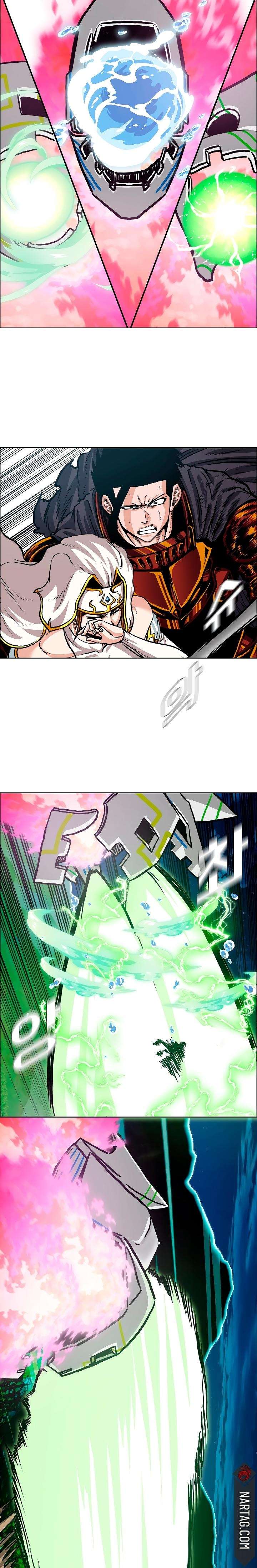 Read Rooftop Sword Master (es) Manga Online