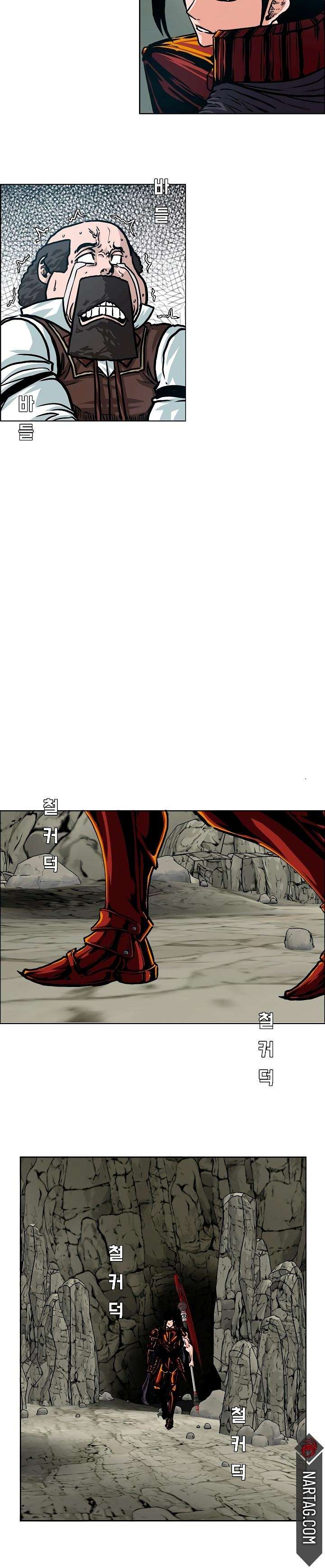 Read Rooftop Sword Master (es) Manga Online