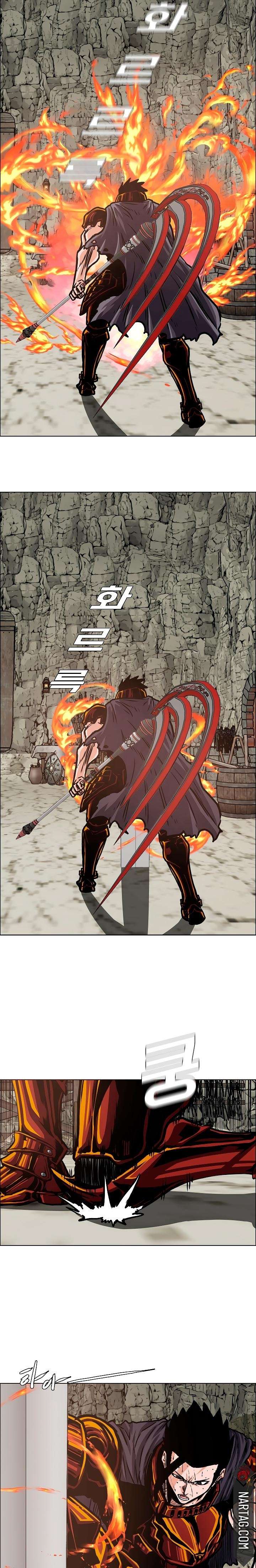 Read Rooftop Sword Master (es) Manga Online