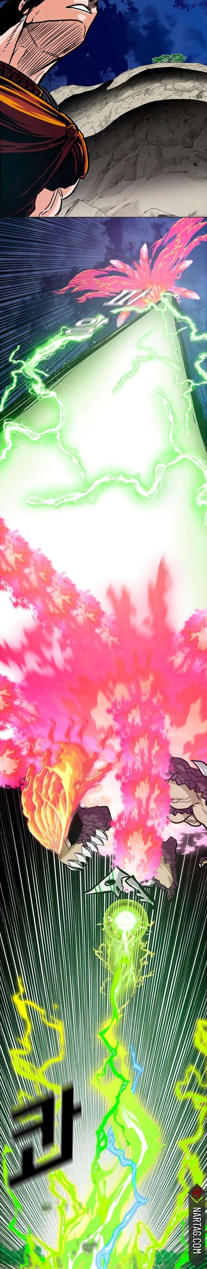 Read Rooftop Sword Master (es) Manga Online