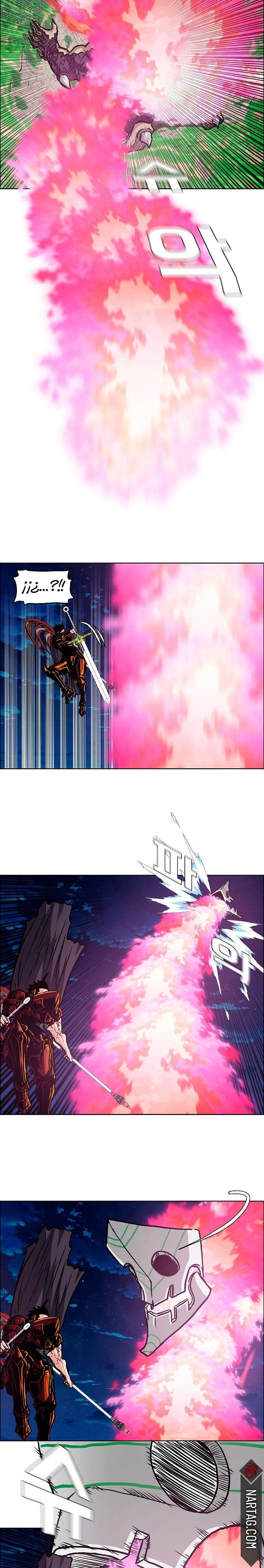 Read Rooftop Sword Master (es) Manga Online