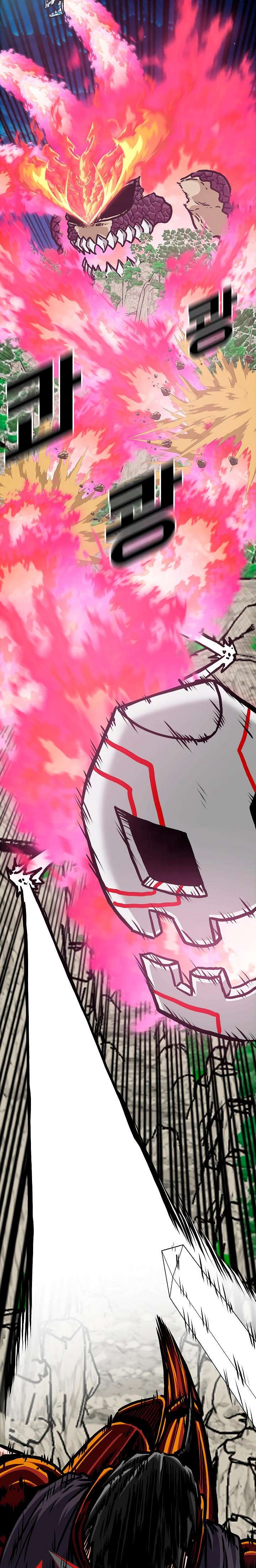 Read Rooftop Sword Master (es) Manga Online